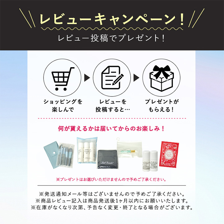 楽天市場】Nahls ナールス ユニバ 30g ナールスゲン エイジングケア