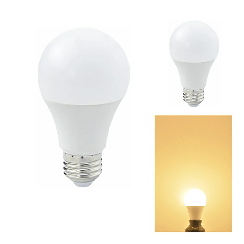 楽天市場】2個セット LED電球 E26 100W 相当 210度 電球色 1520lm