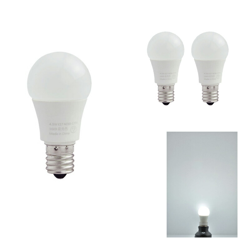楽天市場】3個セット LED電球 E17 ミニクリプトン 40W 相当 210度 電球