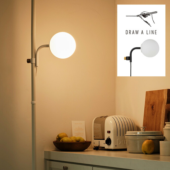 楽天市場】ドローアライン 024 ボールランプ DRAW A LINE 突っ張り棒