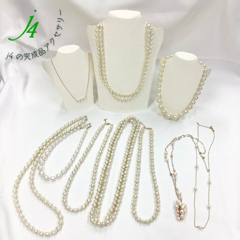 楽天市場】母の日 ギフト 【 コットン パール ネックレス 完成品 91cm