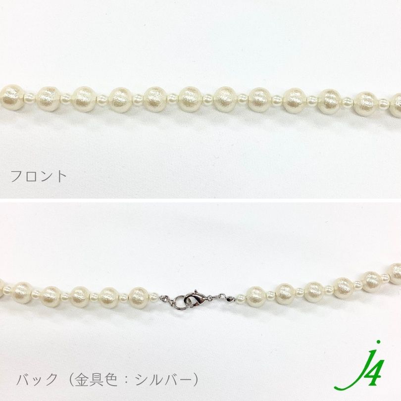 楽天市場】母の日 ギフト 【 コットン パール ネックレス 完成品 91cm