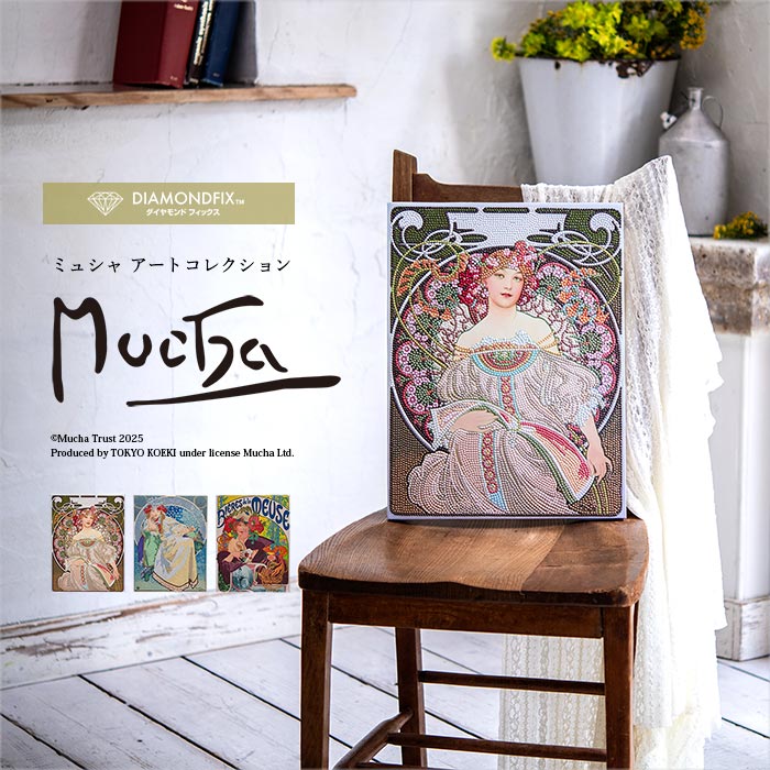 楽天市場 | X-SENSE - ビーズ・アクセサリーパーツの専門店