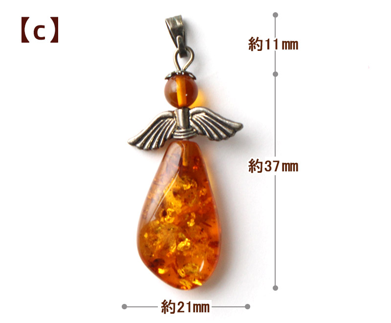 楽天市場】天然 琥珀の天使 3種類 約31〜37mm ペンダントヘッド