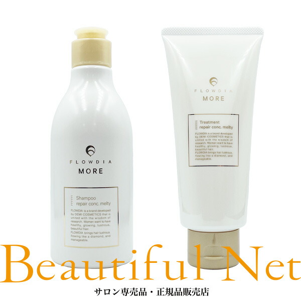 楽天市場】デミ フローディアモア シャンプー リペアコンク メルティー