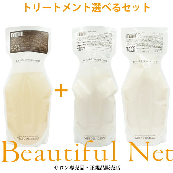 楽天市場】オッジィムータ グランドセラム シャンプー 700ml グランド