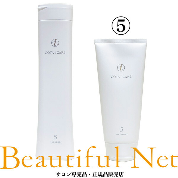 楽天市場】クリスティーナ フォーエバーヤング ラディアンスモイスチャ