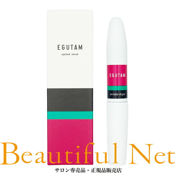 楽天市場】エグータム まつげ美容液 2ml 【EGUTAM】アイラッシュケア