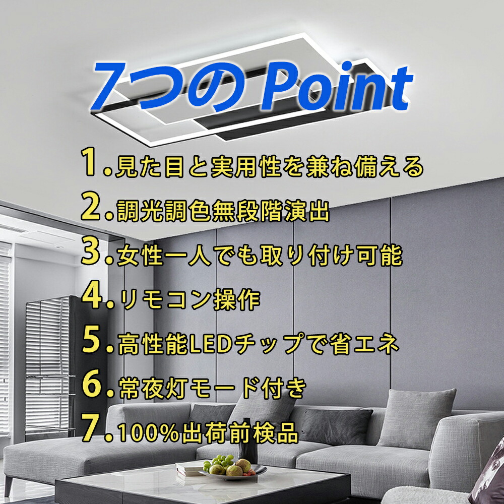 楽天市場】シーリングライト かわいい led 四角 照明器具 おしゃれ