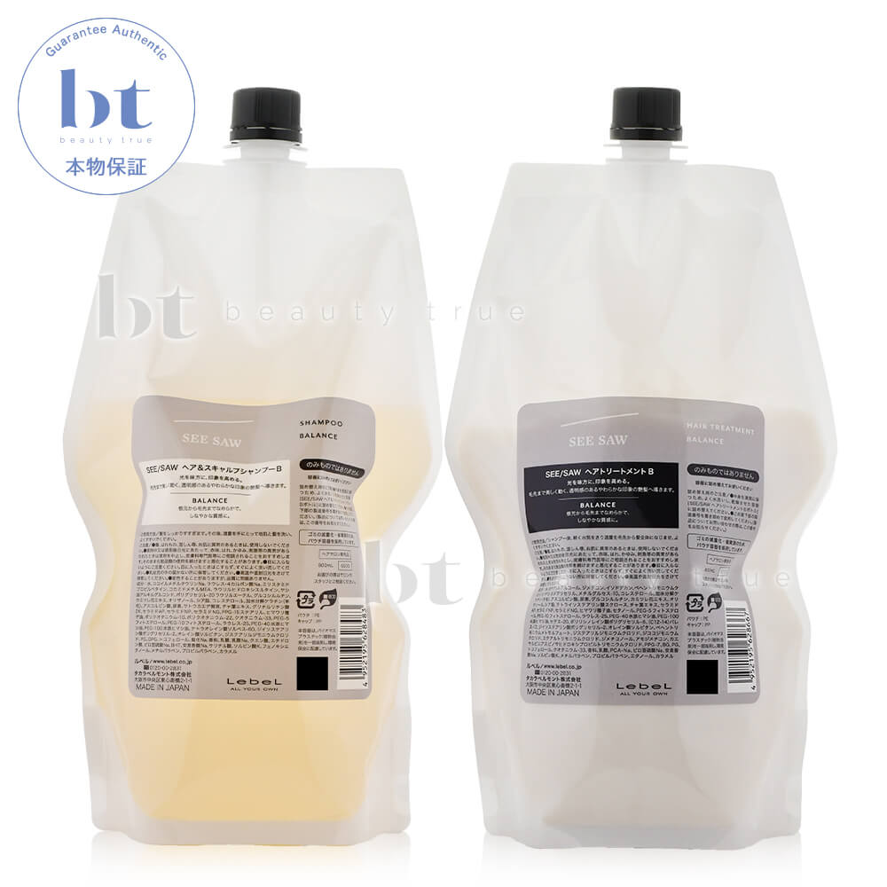 楽天市場】ルベル シーソー シャンプー バランス 800ml トリートメント