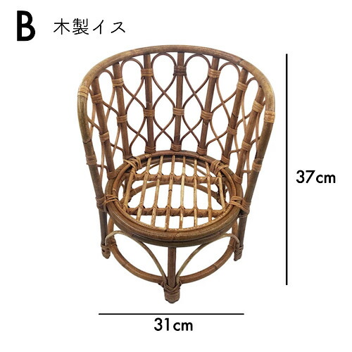 楽天市場】【送料無料】《ニューボーンフォト撮影用 木製 撮影小物》4