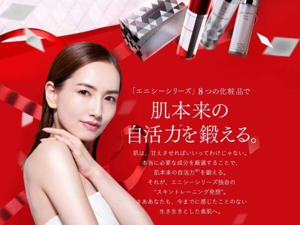 楽天市場】【正規品】 リズム エニシー フォー クイックモーニング