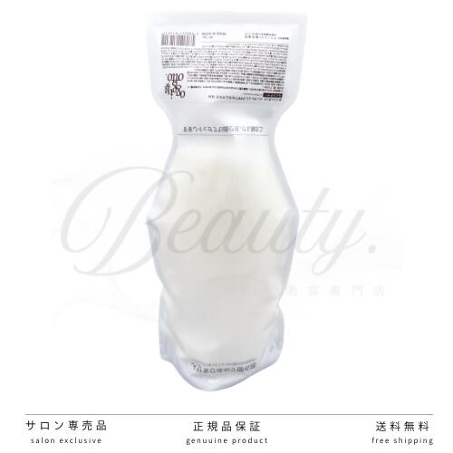 楽天市場】オッジィオット トリートメント詰め替えの通販