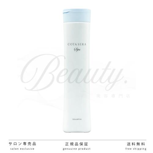 楽天市場】COTA コタクチュール シャンプー フランネル 詰替 (2000ml