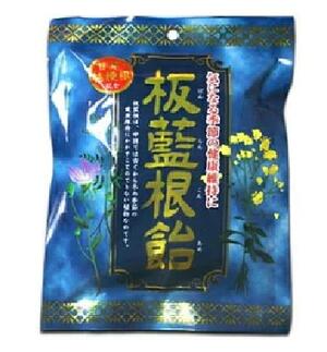 楽天市場】ペレバレンチノ バドガシュタイン喜平ネックレス 【健康