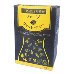 楽天市場】ハーブDEリセットティー 30袋 4514066011857 【インター