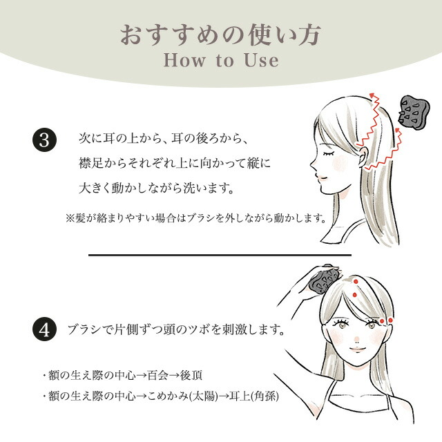 楽天市場】ウカ スカルプブラシ ケンザン バリカタ ミディアム ソフト