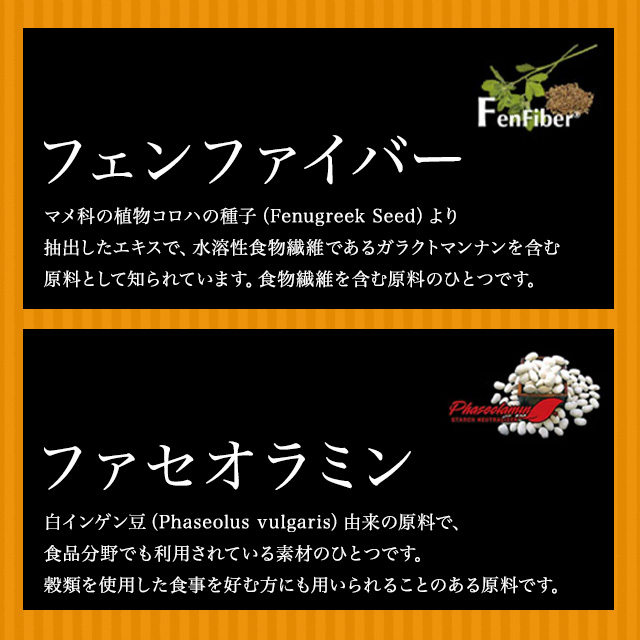 楽天市場】エステプロラボ トリプルカッターEX グランプロ 正規品 30包