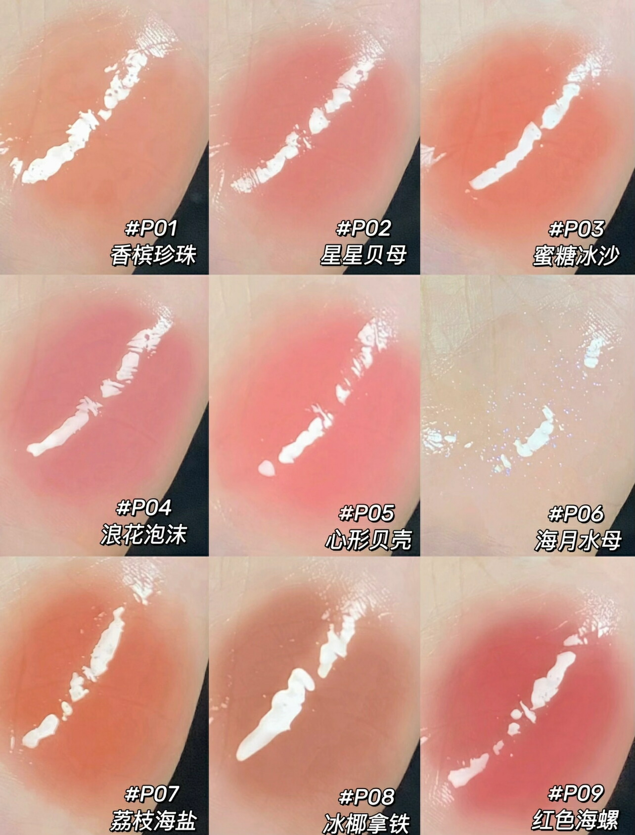 楽天市場】送料無料 Flower knows フラワーノーズ シェルズジュエル