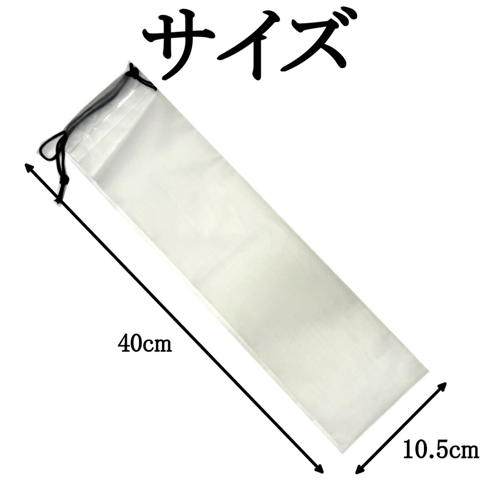 楽天市場】プレイマットケース クリア ラバープレイマット用 防水袋