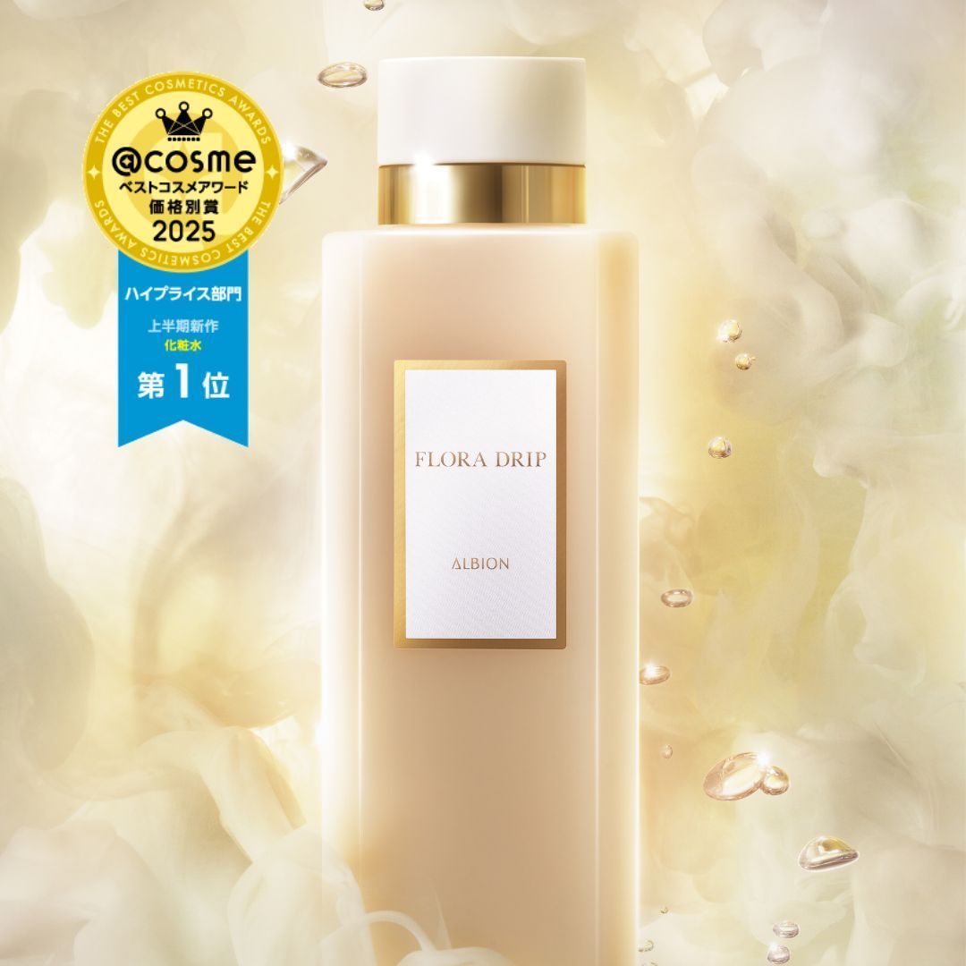 楽天市場】【国内正規品】2025年1月18日リニューアル発売 アルビオン