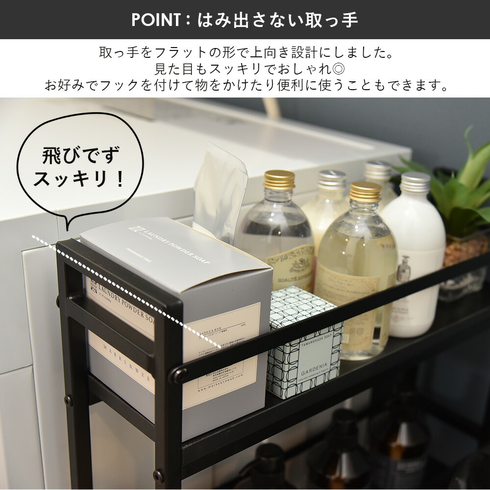 楽天市場】スリムワゴン キャスター付き 幅15.8cm 3段 隙間収納