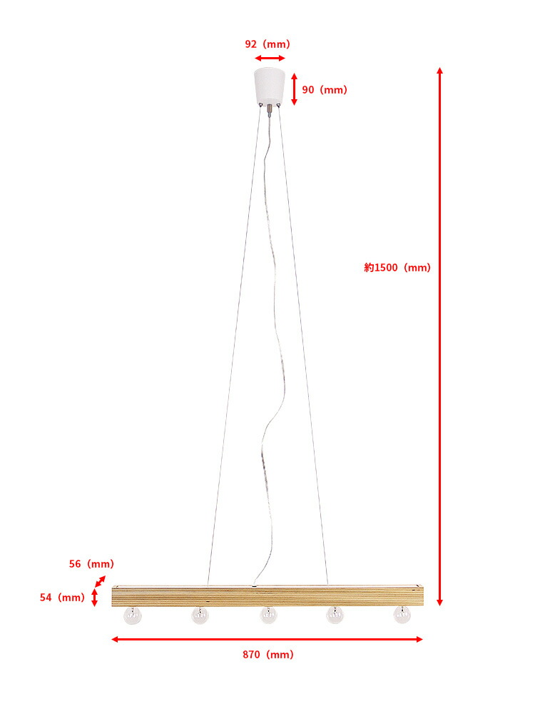楽天市場】ペンダントライト 5灯 キャニオン ディクラッセ LP3059 照明