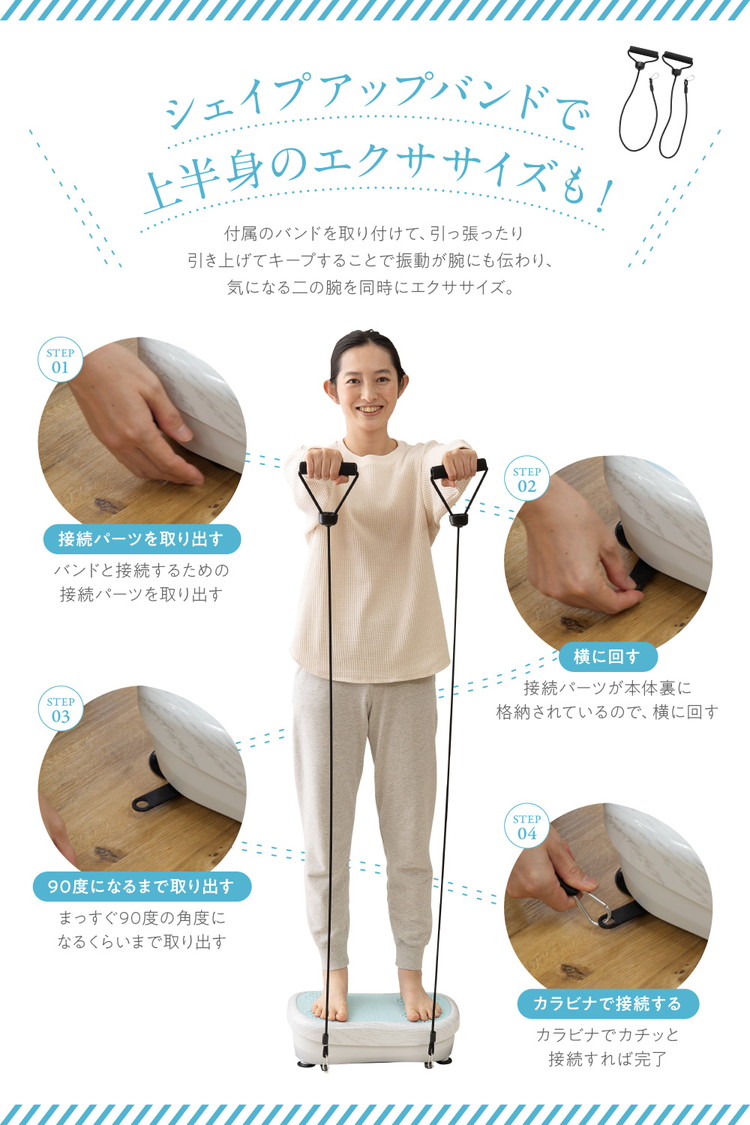 楽天市場】ブルブルボーテ 乗ってるだけ! ぶるぶるマシン 振動マシン