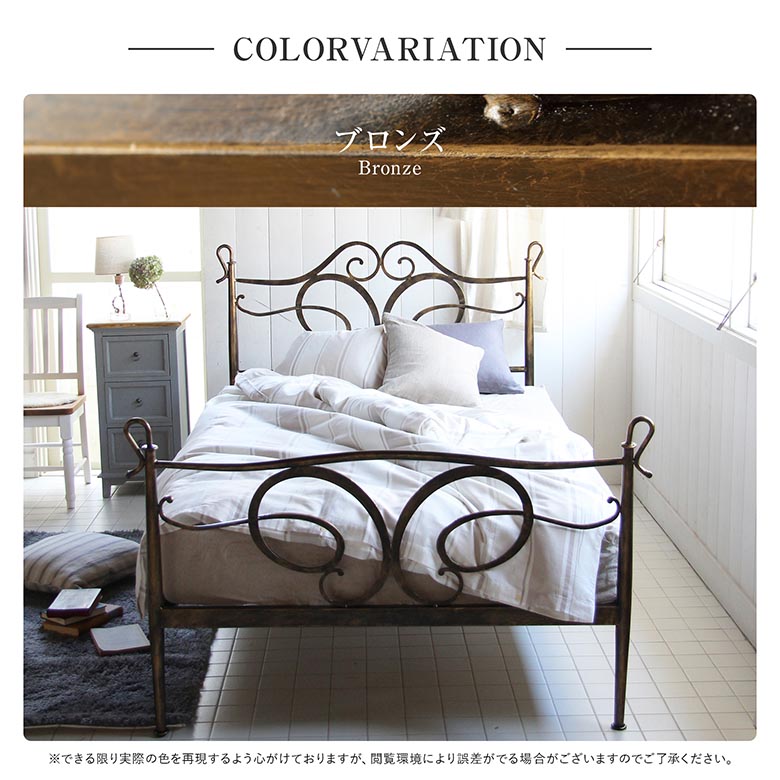 楽天市場】【2/20は最大20％OFFクーポン】ベッド ダブル パイプ 組立