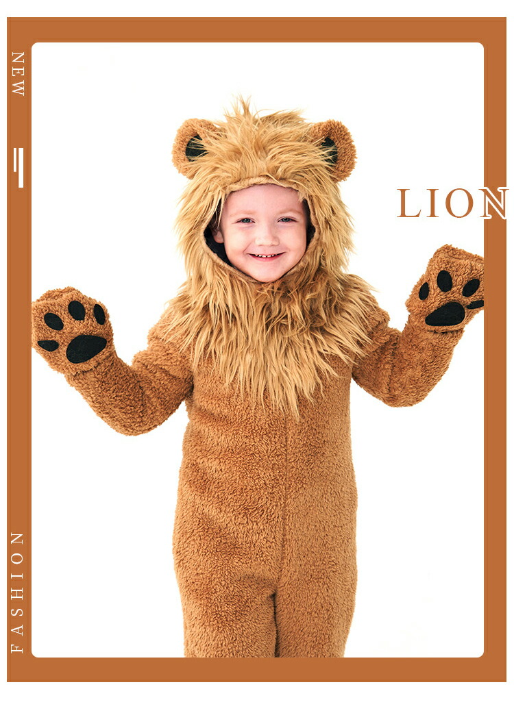 楽天市場】【4点セット】ハロウィン 仮装 コスチューム ライオンキング
