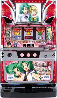 楽天市場】ひぐらしのなく頃に祭 スロット 中古の通販