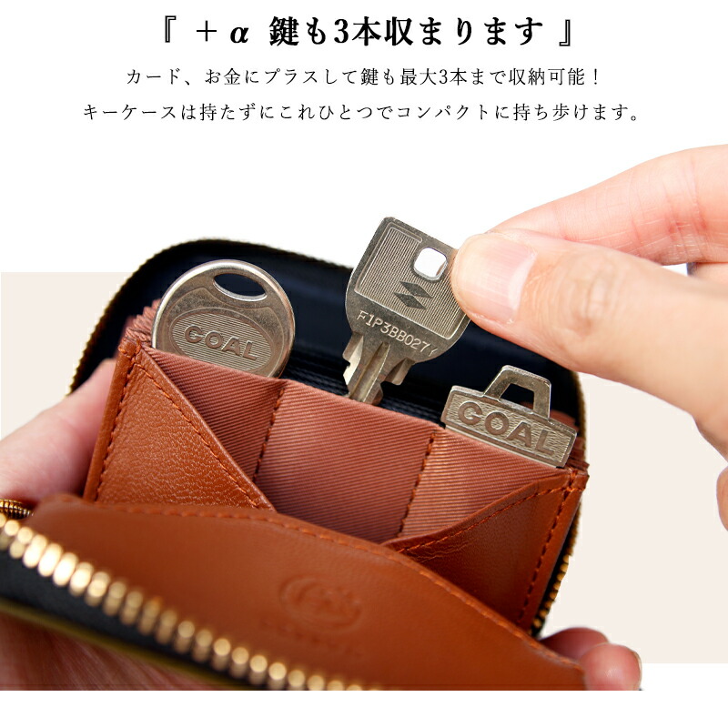 楽天市場】【公式】 SATTO 財布 メンズ 栃木レザー ペイズリー 本革