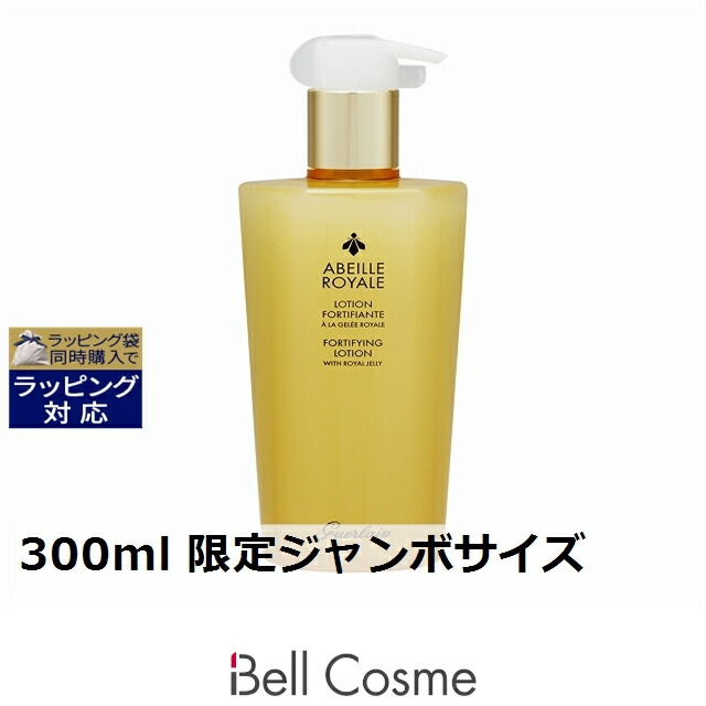 楽天市場】【並行輸入品】ゲラン アベイユ ロイヤルスカルプ&ヘア