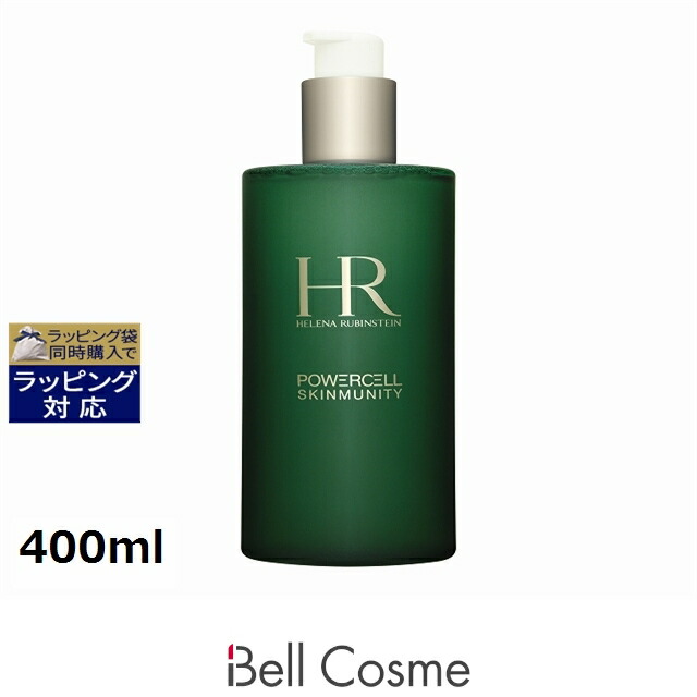 楽天市場】ヘレナルビンスタイン 化粧水の通販