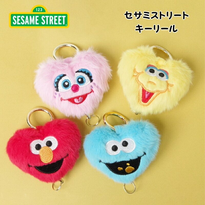 楽天市場】【セサミストリート】ふわふわ ハート型 マスコット 刺繍