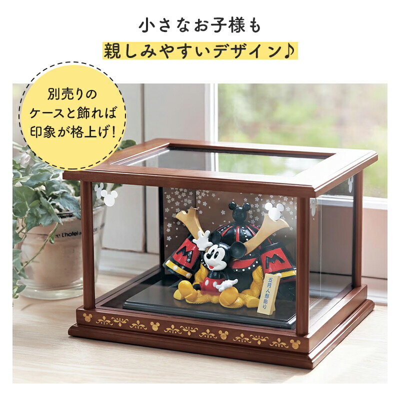 楽天市場】【P10倍!2/12 10:00-2/27 23:59】【Disney】 ディズニー 五