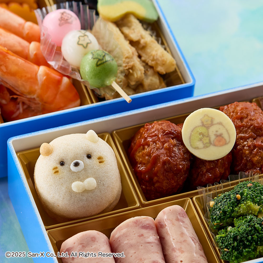 すみっコぐらし スペシャルすみっコおせち えびふらいのしっぽ 栗