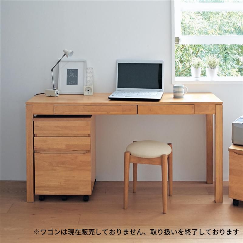 楽天市場】ベルメゾン 省スペースパソコンデスク 「 ナチュラル ダーク