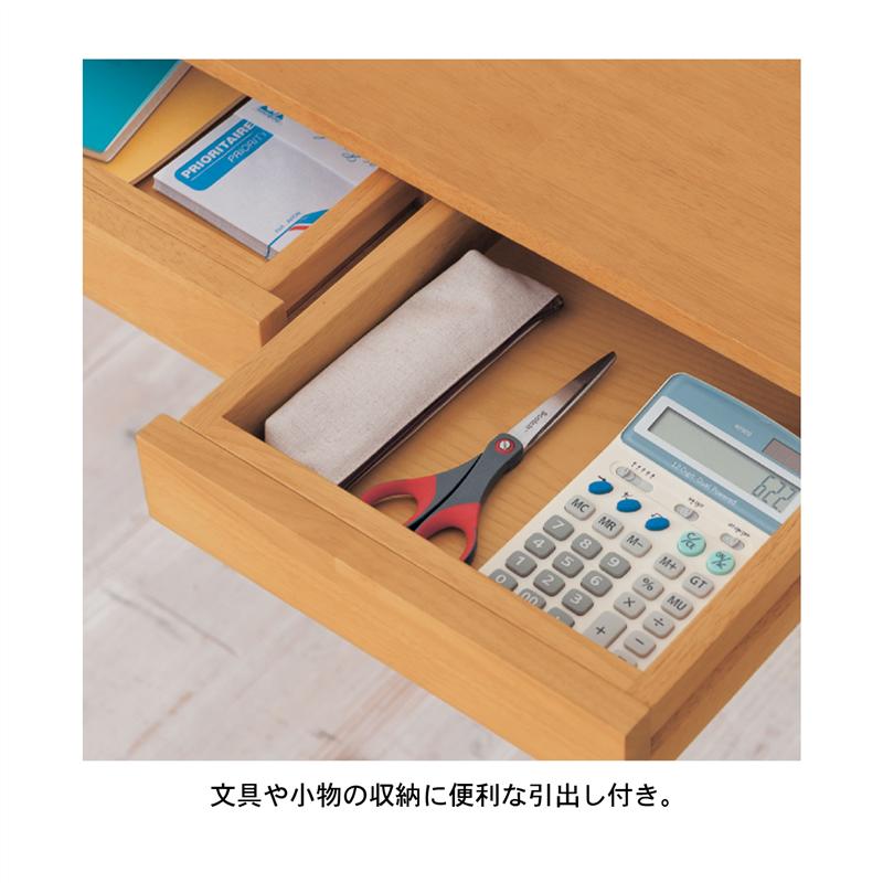 楽天市場】ベルメゾン 省スペースパソコンデスク 「 ナチュラル ダーク