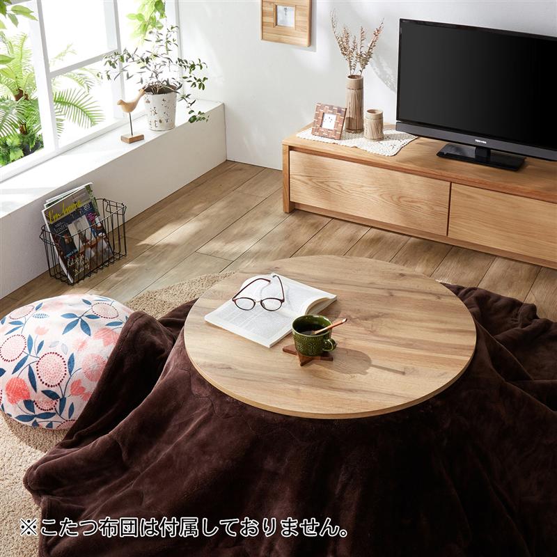 楽天市場】【クーポン＆P10倍~2/23(月)09:59】ベルメゾン 折りたたみ式