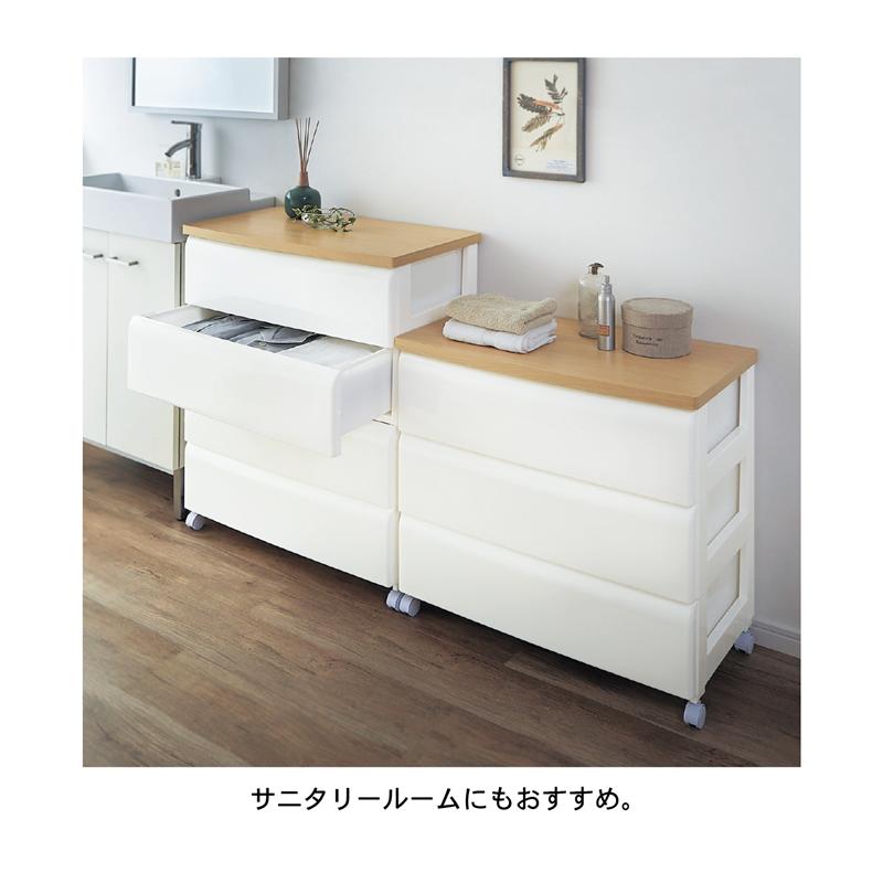 楽天市場】ベルメゾン 8サイズから選べるキャスター付き収納チェスト