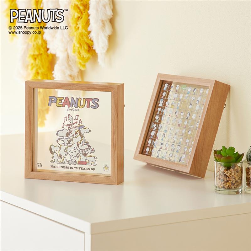 楽天市場】【クーポン＆P10倍~2/23(月)09:59】［日本製］ ピーナッツ