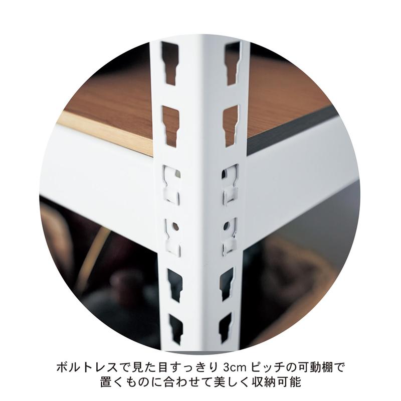 楽天市場】【クーポン＆P10倍~2/23(月)09:59】ベルメゾン 頑丈棚板の