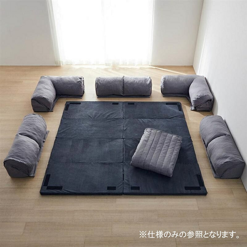 楽天市場】撥水 カバーが洗える ダブルコーナー ローソファー セット