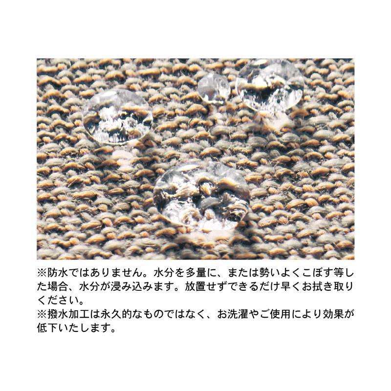 楽天市場】耐久性にこだわった 洗える 撥水カバーリング ソファー