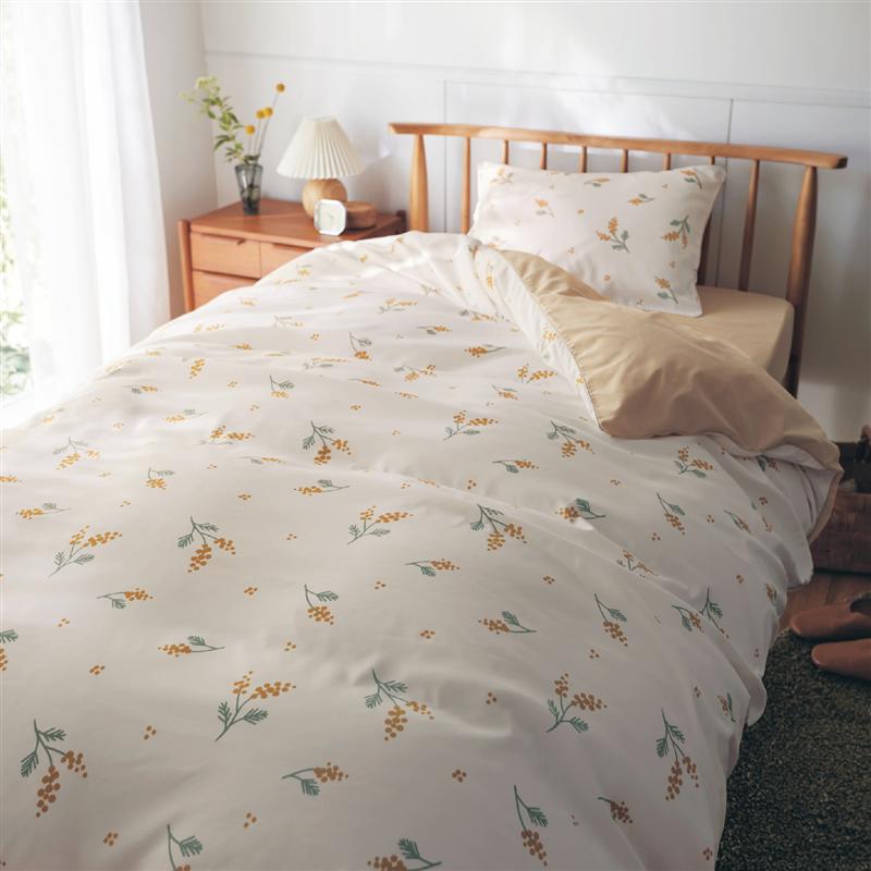 楽天市場】【クーポン＆P10倍~2/23(月)09:59】ベルメゾン ダニを通し