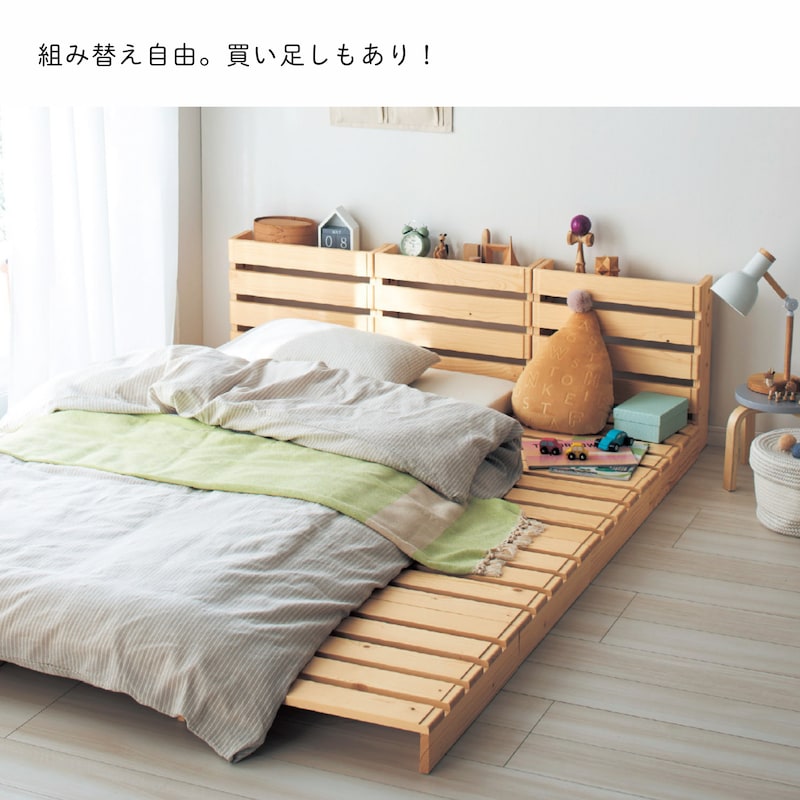 楽天市場】【クーポン＆P10倍~2/23(月)09:59】ベッドフレーム パレット