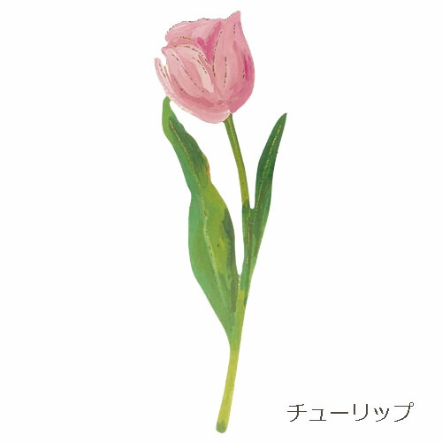 楽天市場】フラワーパーツ フラワーマーケットカード : ベルセーブ