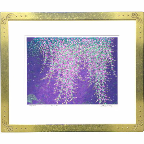 楽天市場】牧野宗則 額付き木版画 『萩小袖』 2000年 : ベルセーブ