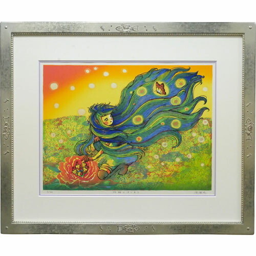 楽天市場】風鈴丸 額付き木版画 物語のはじまり 2017年 : ベルセーブ